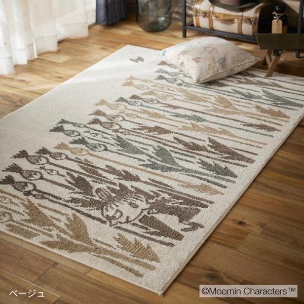 ラグ 日本製 130×185cm ムーミン MOOMIN LITTLE MY WILD FLOWER RUG