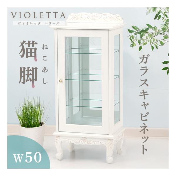 curtainrugdaisakusen_320378