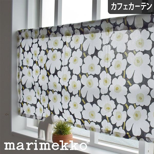 Marimekko マリメッコ/ミニウニッコ(ホワイト) 北欧 カフェ Marimekko マリメッコ/ミニウニッコ(ホワイト) 北欧 カフェ