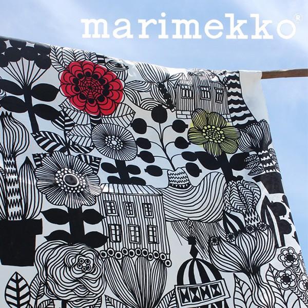 マリメッコ カーテン ケサント (ボタニカル ) 2枚組 タッセル付き marimekko マリメッコ カーテン 裏地付き 北欧 蓮の葉 ボットナ