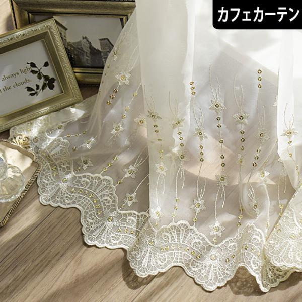 curtains_yj-92515-cf-240-01 curtains_yj-92515-cf-240-01