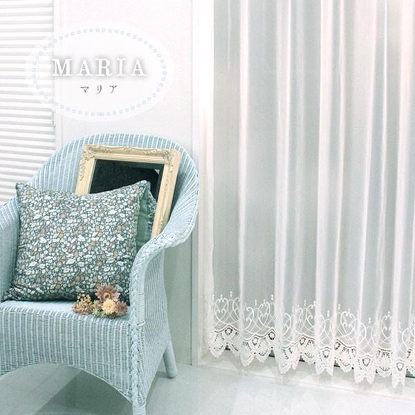 美品 レースカーテン トルコ刺繍 トルコレース 2倍ヒダ 日本製 北欧 韓国 トルコレースカーテン｜マリア オーダーサイズ2倍ヒダ