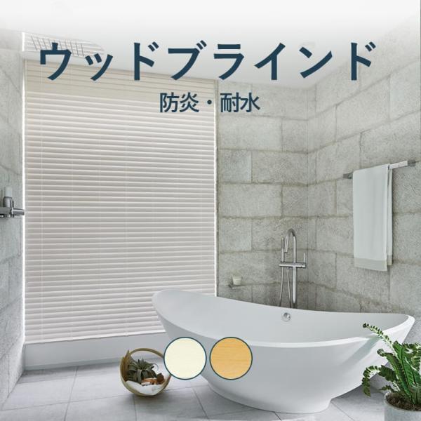 curtainsakuranbo_10004519