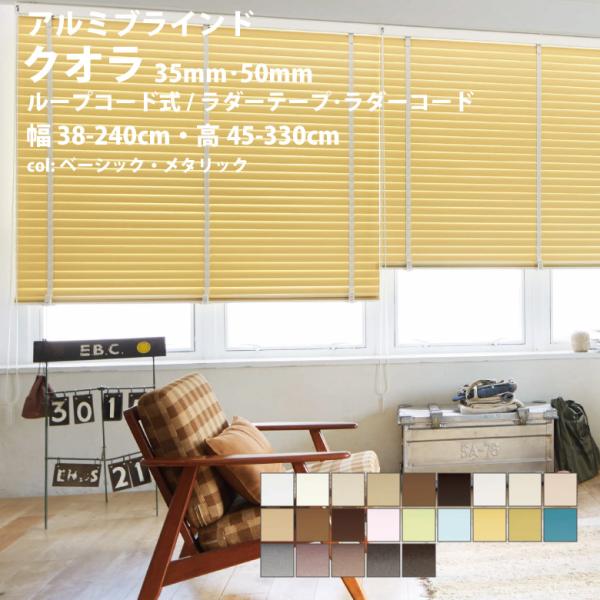 curtainsakuranbo_10005782