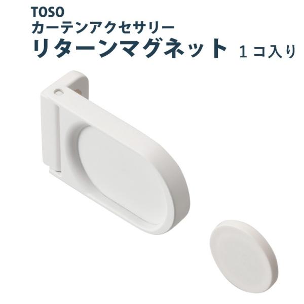 TOSO ^[}Olbg1聄  zCg J[eANZT[ J[e ӂ ^bZ g[\[