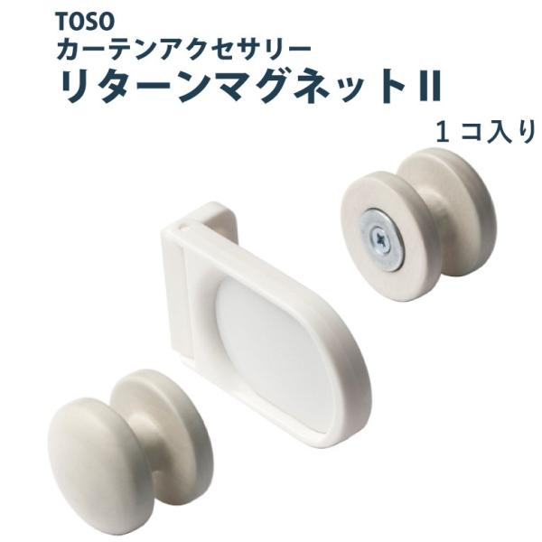 TOSO ^[}OlbgQ1聄 zCg J[eANZT[ J[e S΍i ӂ ^bZ g[\[