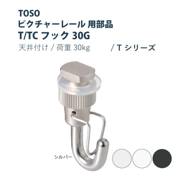 curtainsakuranbo_10006164