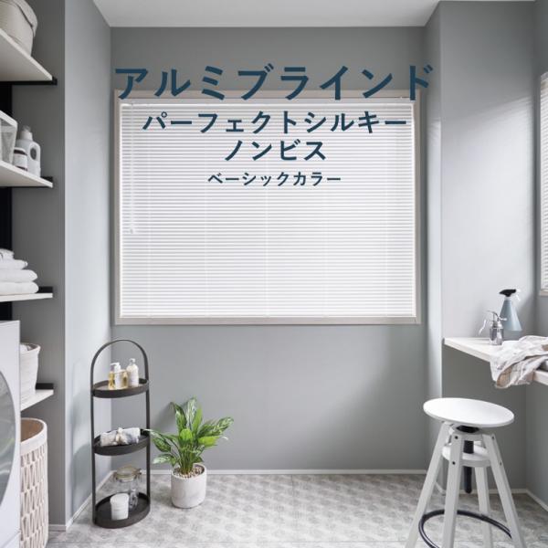 curtainsakuranbo_10006508