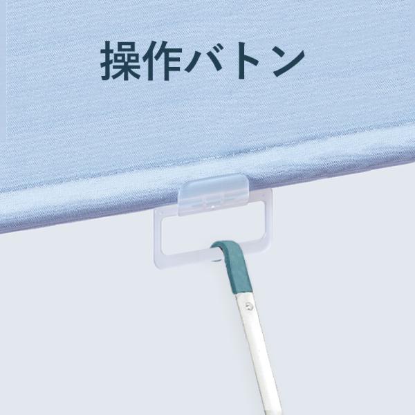 ロールスクリーン用部品 トーソー 《操作バトンセット》 / TOSO■補足事項■種類：sort-SRO機能性：カラー：デザイン：柄：ブランド：素材：メーカー：mk-TOSO施設用：その他：