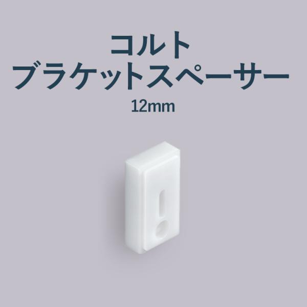 ◆TOSO◆ウッドブラインド◆W1500×H930◆(O-2504BL3) ◇TOSO◇ウッドブラインド◇W1500×H930◇(O-2504BL3)