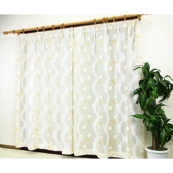 レースカーテン おしゃれ 断熱 目隠し UVカット 遮像 透けにくい 花柄 幅100cm 2枚 丈133cm 丈176cm 丈198cm 日本製 アモール