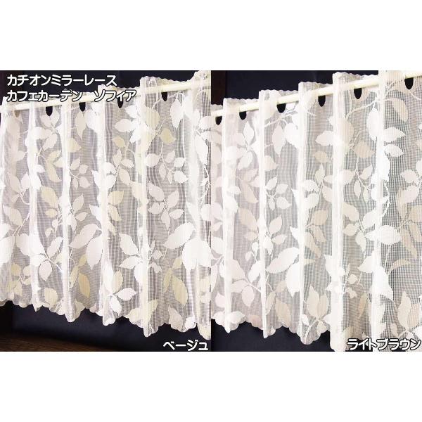 JtFJ[e  \tBA 145cm 45cm ȃ[t x[W uE UVJbg⒋Ԃ̖hFɗDꂽ~[[X