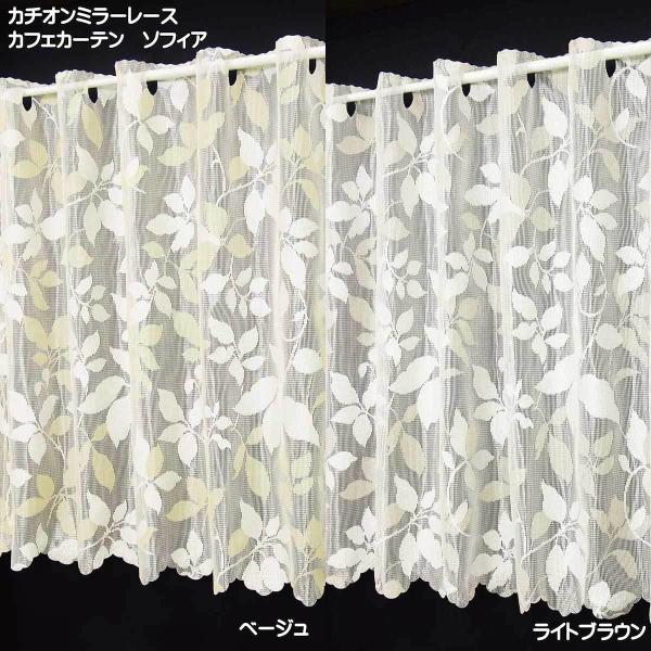 JtFJ[e  \tBA 145cm 70cm ȃ[t x[W uE UVJbg⒋Ԃ̖hFɗDꂽ~[[X