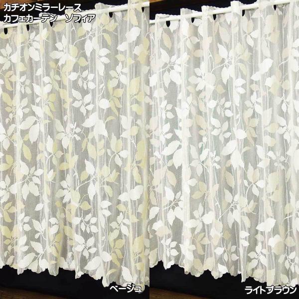 JtFJ[e  \tBA 145cm 90cm ȃ[t x[W uE UVJbg⒋Ԃ̖hFɗDꂽ~[[X