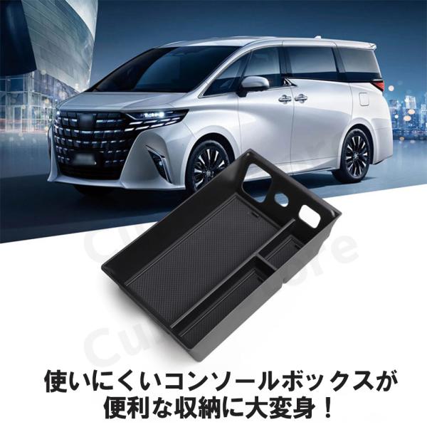 curu_alphard01_6_d_20241210224600