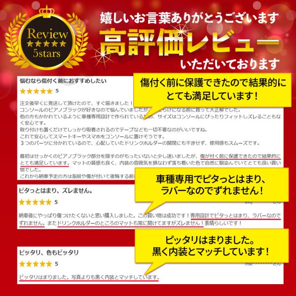 curu_alphard03_5_d_20250608115745