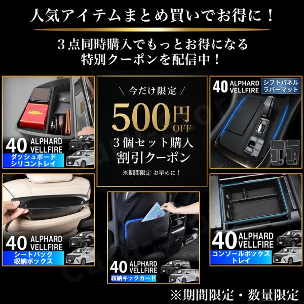 curu_alphard04_4_d_20250615151231