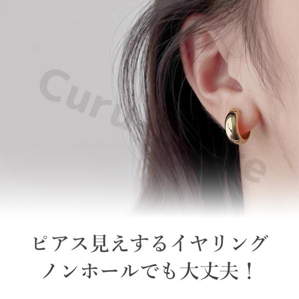 curu_earring01_2_d_20240604100447