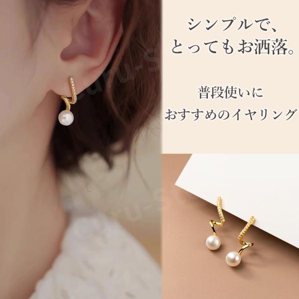 curu_earring04_3_d_20251117221049