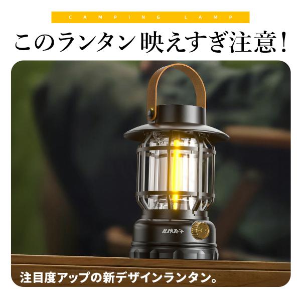 curu_lantern01_3_d_20250718212207