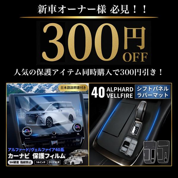 curu_navifilm01_14_d_20251021152704