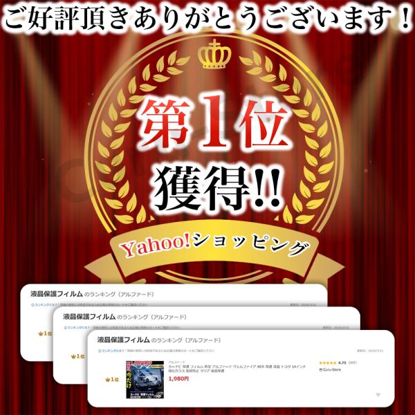 curu_navifilm01_2_d_20240725133255