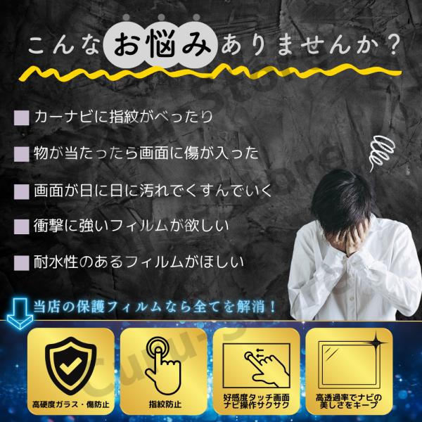 curu_navifilm01_3_d_20240612223651