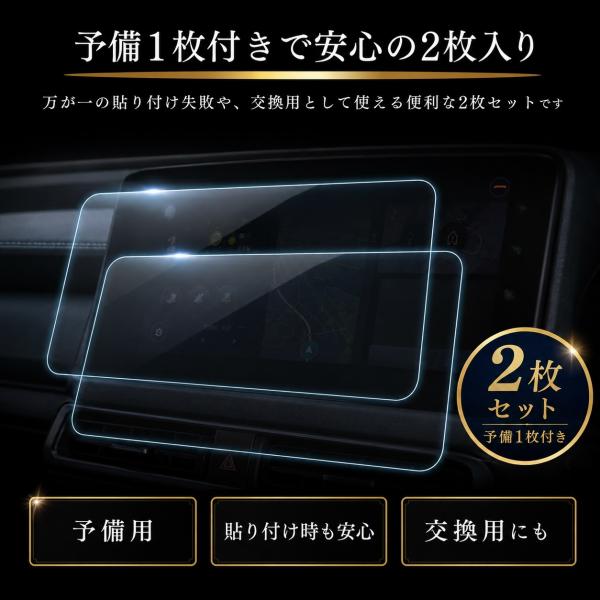 �n�C�G�[�X 200�n 9�^ �t�� �ی�t�B���� 8�C���` �f�B�X�v���C �I�[�f�B�I �ی� �� �h�~ �J�[�i�r �i�m �t�B���� �w�� ����g���^ TOYOTA Hiace plus ���i�摜4