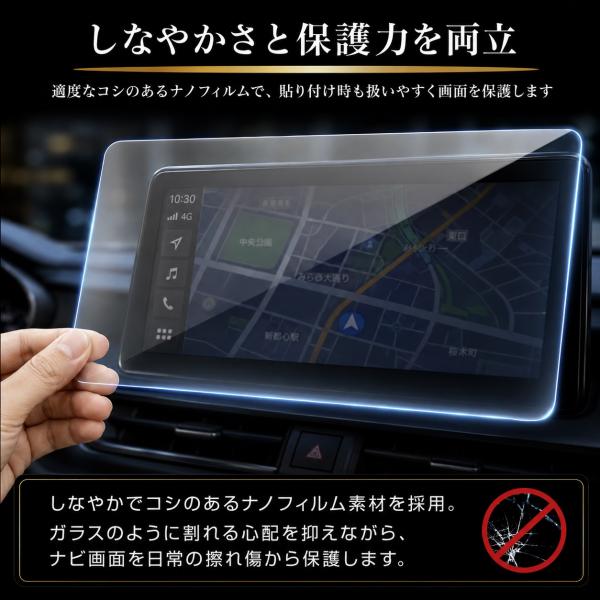 �n�C�G�[�X 200�n 9�^ �t�� �ی�t�B���� 8�C���` �f�B�X�v���C �I�[�f�B�I �ی� �� �h�~ �J�[�i�r �i�m �t�B���� �w�� ����g���^ TOYOTA Hiace plus ���i�摜3