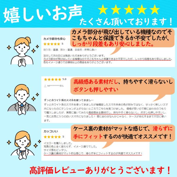 curu_sc001_2_d_20240314132345