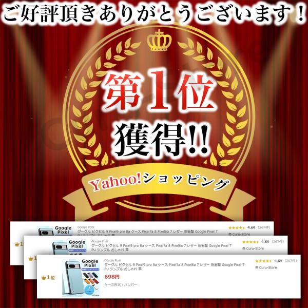 curu_sc001_2_d_20241203165550