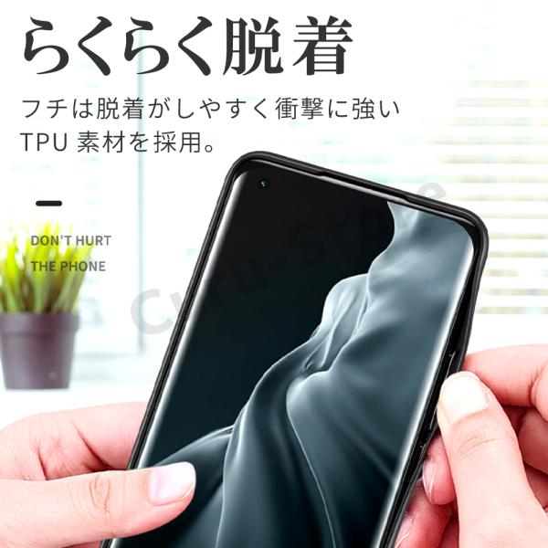 curu_sc001_4_d_20240603060135