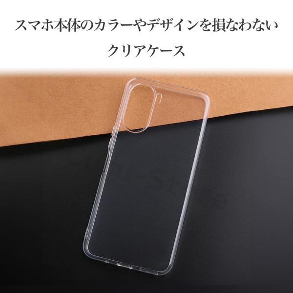 curu_sc003_3_d_20240213103055