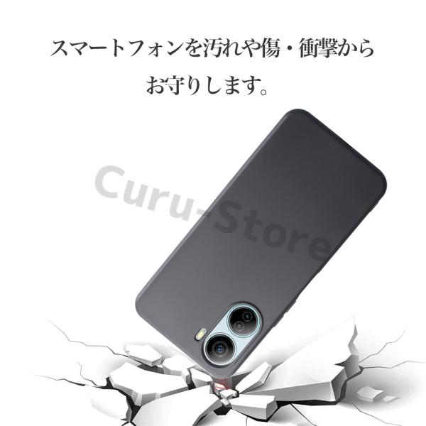 curu_sc003_4_d_20240213103059