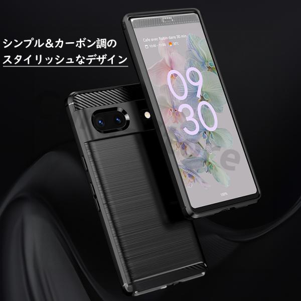 curu_sc004_2_d_20240209211648