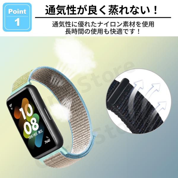 curu_swband01_3_d_20250128220405