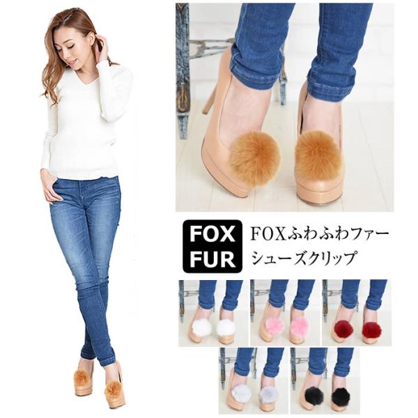 シューズクリップ レディース靴の人気商品 通販 価格比較 価格 Com