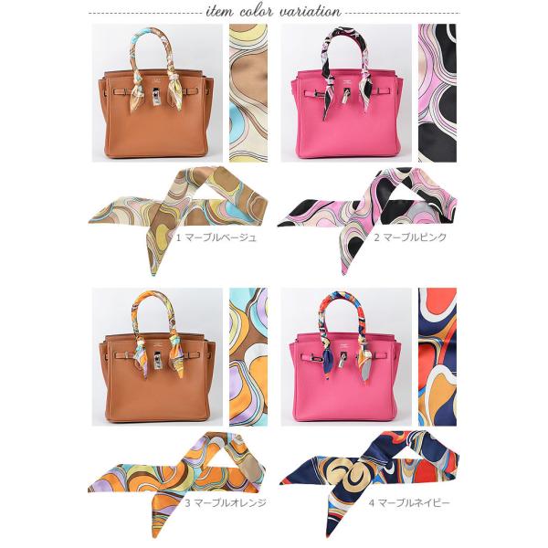 スカーフ レディース スカーフ バッグ バック Bag 巻き方 人気 コーデ 首元 結び方 Buyee Buyee 日本の通販商品 オークションの入札サポート 購入サポートサービス