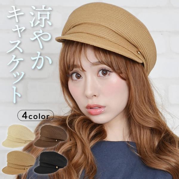 お値下げしましたyori ハット　ウールキャスケット　ベージュ　57 新品未使用 お値下げしましたyori ハット ウールキャスケット ベージュ 57