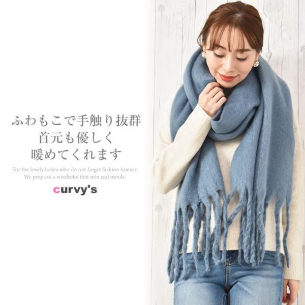 ボリューム マフラー レディース 無地 春夏 かわいい 太フリンジ 厚手 プレゼント おしゃれ Buyee Buyee Japanese Proxy Service Buy From Japan Bot Online