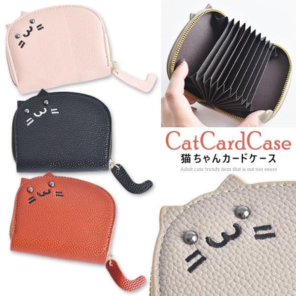 curvys_38004pc