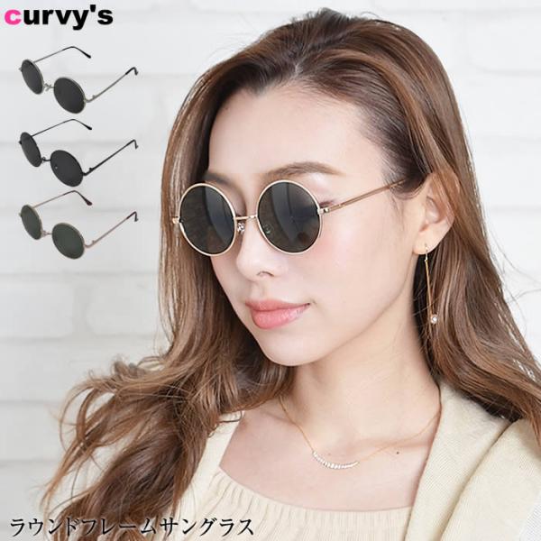 【美品】DIESELオシャレ丸メガネ(度無し) curvys_fi-9313m