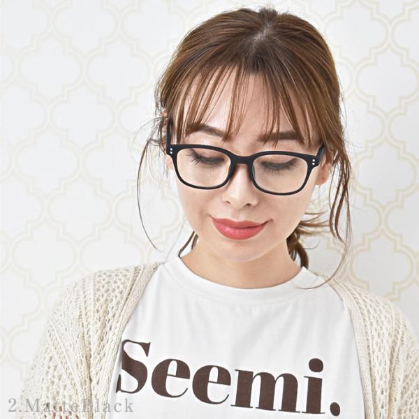 老眼鏡 おしゃれ レディース ブルーライトカット メンズ シニアグラス Pcメガネ 男性 女性 軽い 40代 50代 60代 Buyee Buyee Japanese Proxy Service Buy From Japan Bot Online
