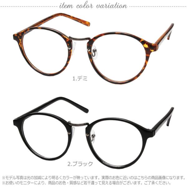 老眼鏡 おしゃれ レディース ブルーライトカット メンズ シニアグラス Pcメガネ 男性 女性 軽い 40代 50代 60代 Buyee Buyee 일본 통신 판매 상품 옥션의 대리 입찰 대리 구매 서비스