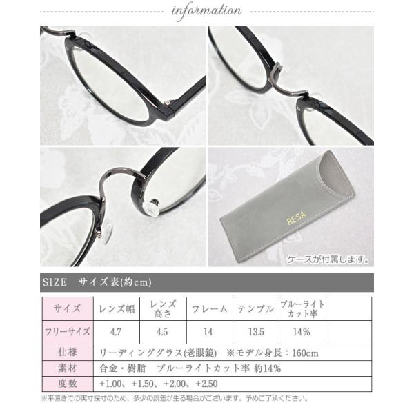 老眼鏡 おしゃれ レディース ブルーライトカット メンズ シニアグラス Pcメガネ 男性 女性 軽い 40代 50代 60代 Buyee Buyee Japanese Proxy Service Buy From Japan Bot Online