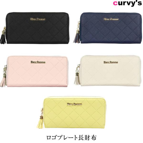 5営業日以内入荷) 財布 レディース 長財布 札入れ カード入れ ロゴ