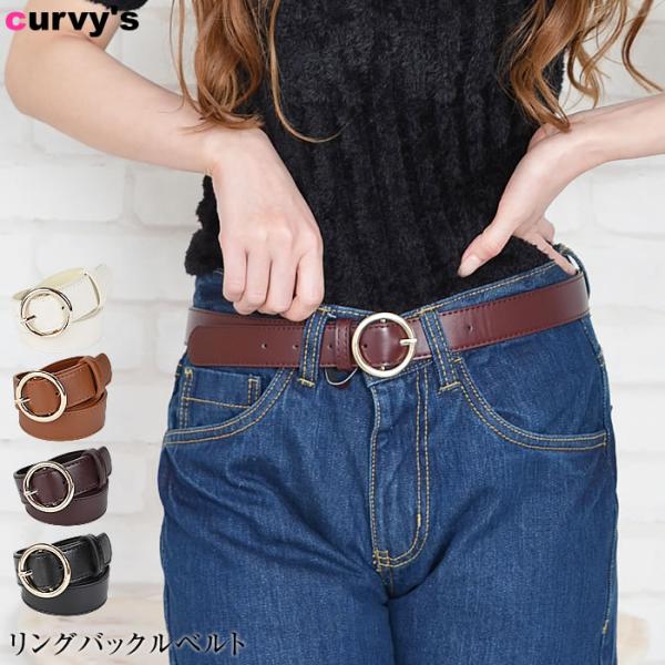 Dorisの珍しいベルトです。パーツが6個ついててとても可愛いベルトです ra351_1.jpg