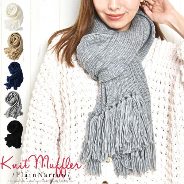 子供 マフラー かわいいの人気商品 通販 価格比較 価格 Com