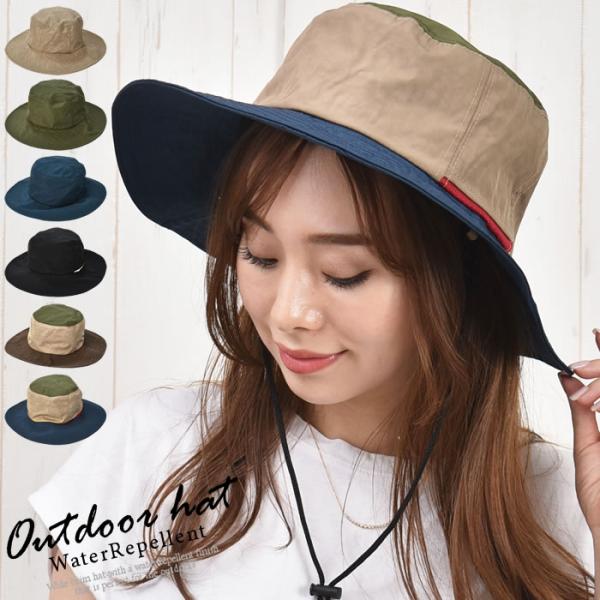 撥水加工 帽子 みんな探してる人気モノ 撥水加工 帽子 バッグ 小物 ブランド雑貨