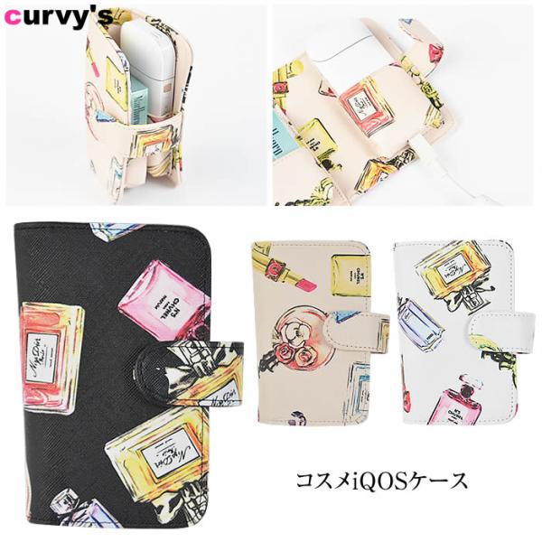 ♡iQOSケース♡ 水色 白 iQOSイルマワンケース 白×水色 | Pay ID